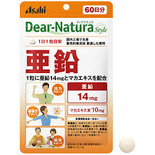 currrw's tweet photo. 俺含めてモテ男仲間が使ってるサプリ3つ共有する

亜鉛
→テストステロン上がる。精子も増える。

アルギニン
→シトルリンと併用すると持続力が伸びる。

アシュワガンダ
→ストレスで萎える男はこれ。ホルモン整う。

最近活力ない男、
途中で萎える男、

騙されたと思って1ヶ月だけ試せ。

夜の自信戻ってくるから。