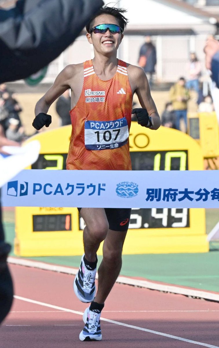 nishispo_online's tweet photo. 箱根は学生連合での1度だけ…
急成長の無名ランナーがMGCへ　

吉田祐也選手、黒田朝日選手と終盤まで競り合う
【別府大分毎日マラソン】

▼記事はこちらから▼ 
https://t.co/0veJO2vWLx https://t.co/U0wtPkp1Hr