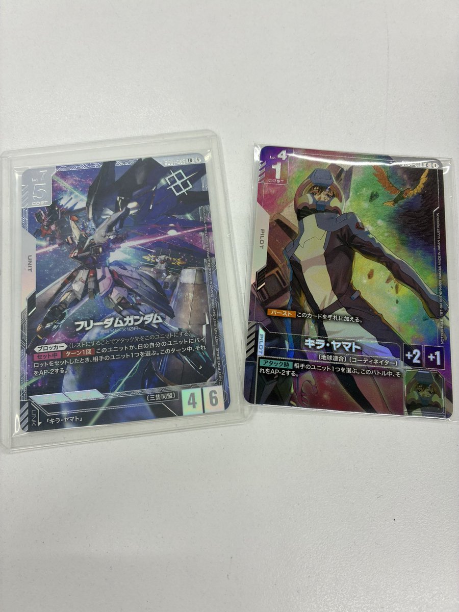 ちゃむ@遊戯王インストラクター tweet media