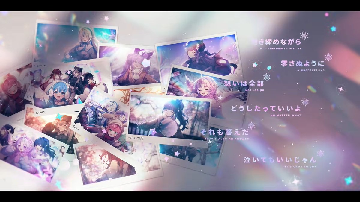 Post by 도웬/ドウェン🧇🥛 on X: 666666