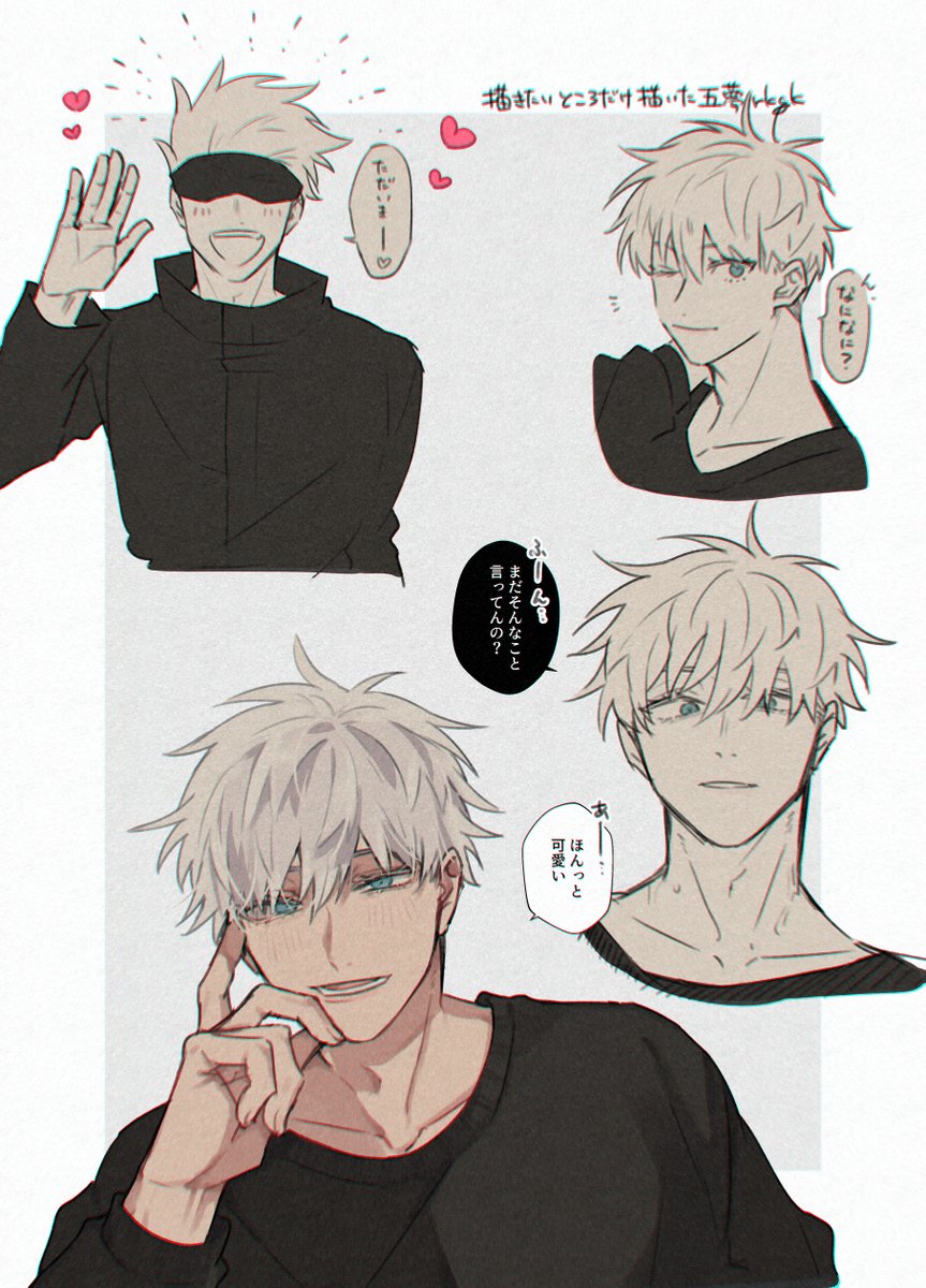 もちこ (@mckm0724) / Posts / X