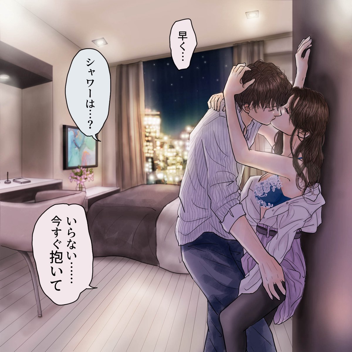 平泉春奈 tweet media