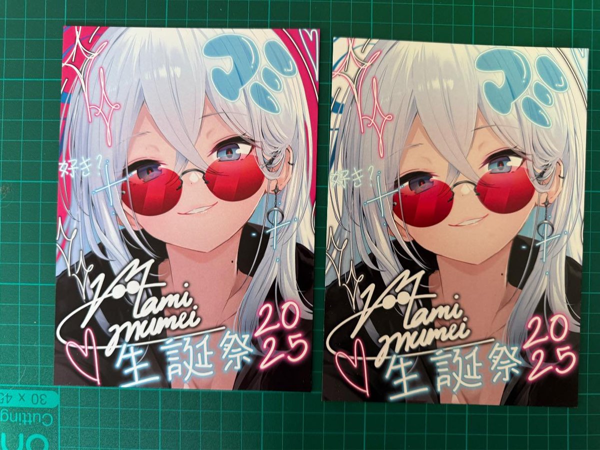 โปสการ์ดของแถม สำหรับคนสั่งสินค้ามามิทุกท่าน 🩷🩶