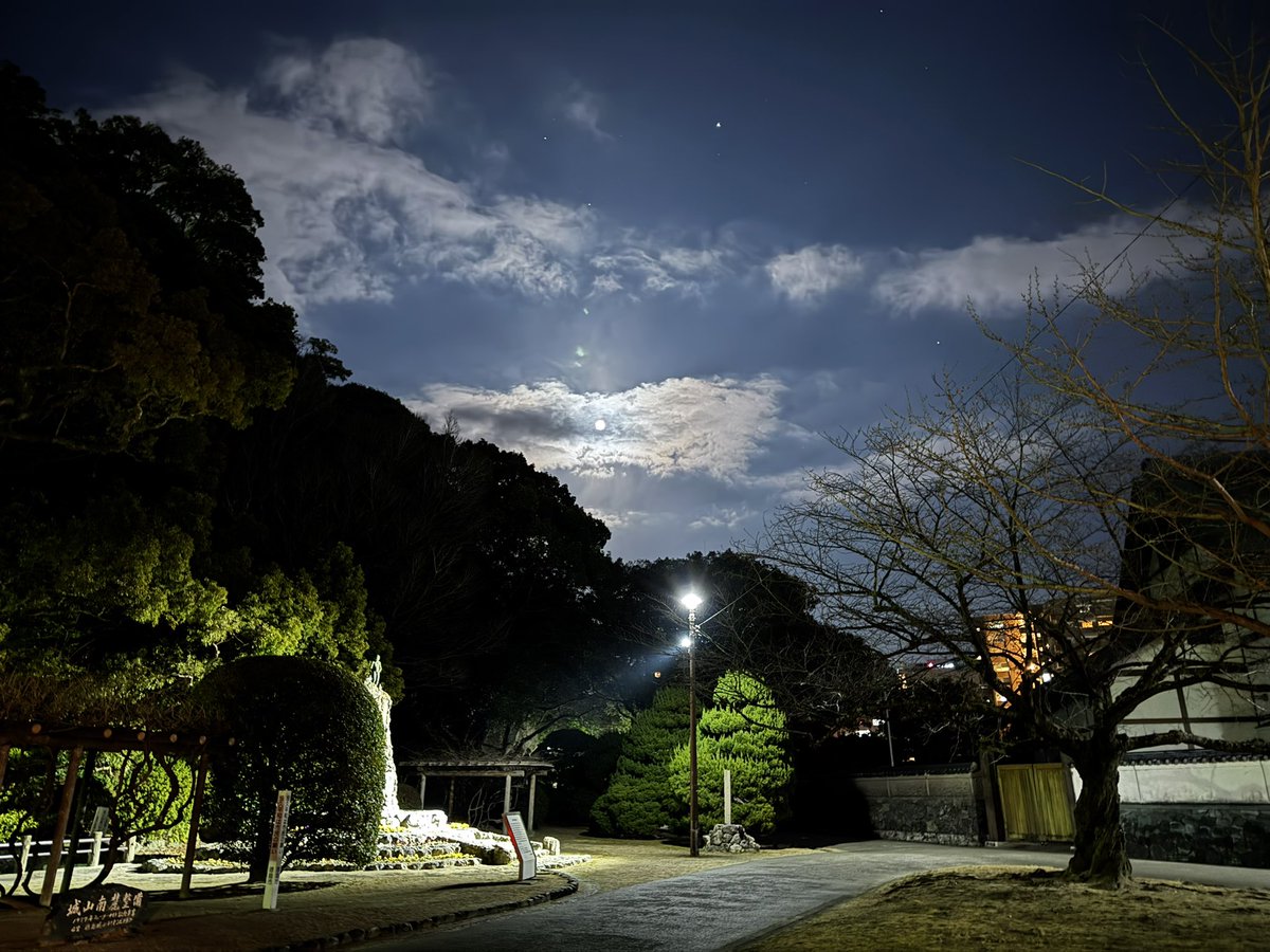 冨岡想 (@Song__Caramel) / Posts / X