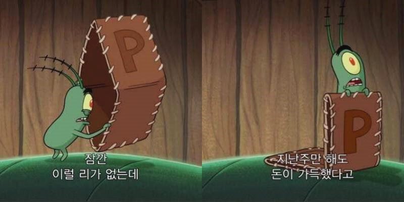 양³ tweet media