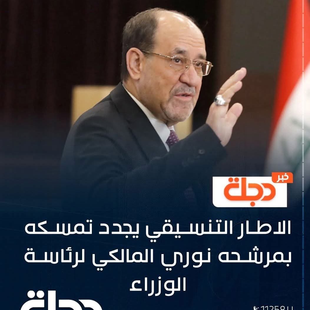 علي الجبر tweet media