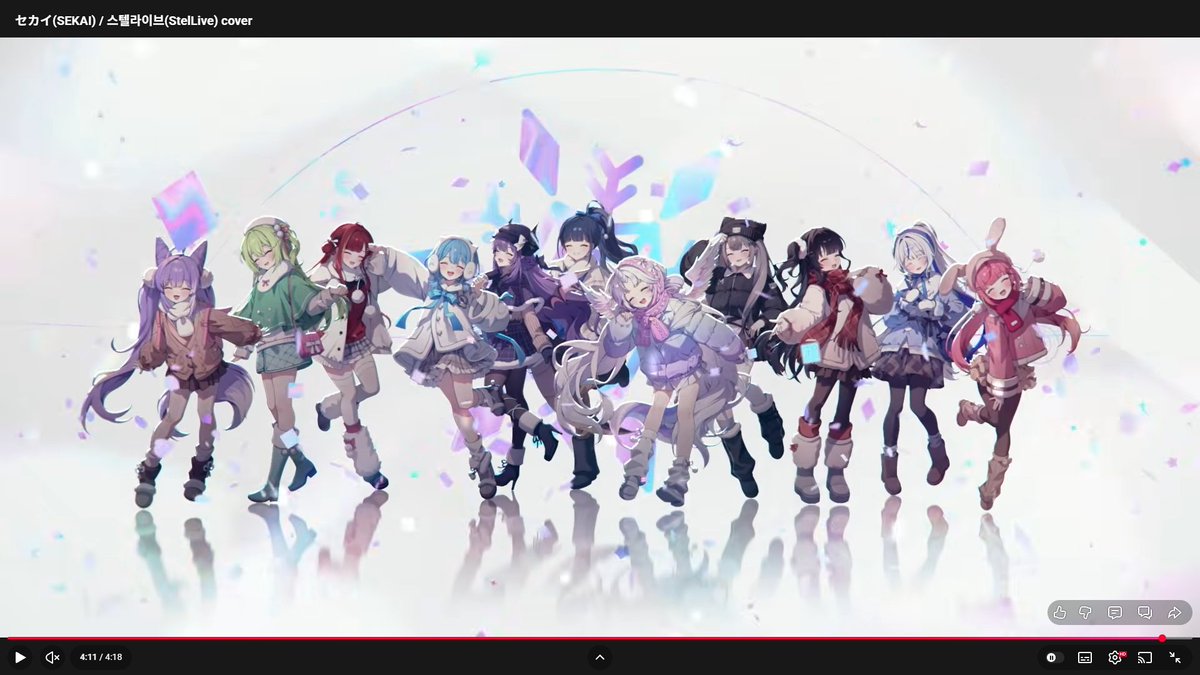 Post by 도웬/ドウェン🧇🥛 on X: 666666