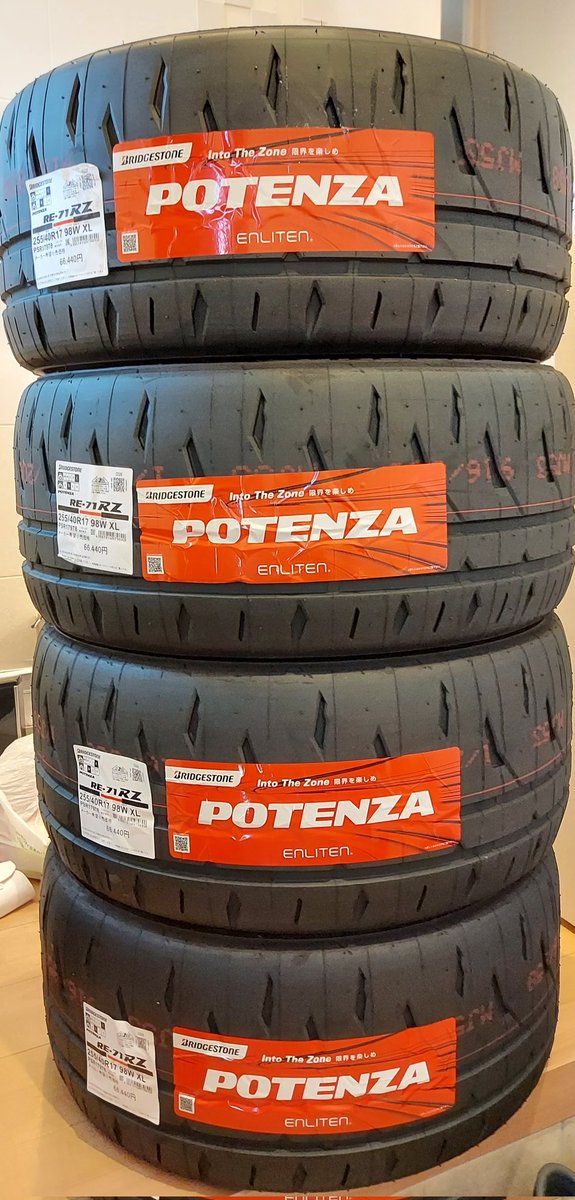 いよいよリリース開始となったBSのニュータイヤ、RE-71RZを購入しま