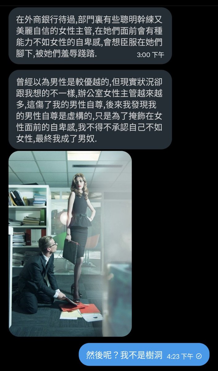 Lucia Chung tweet media