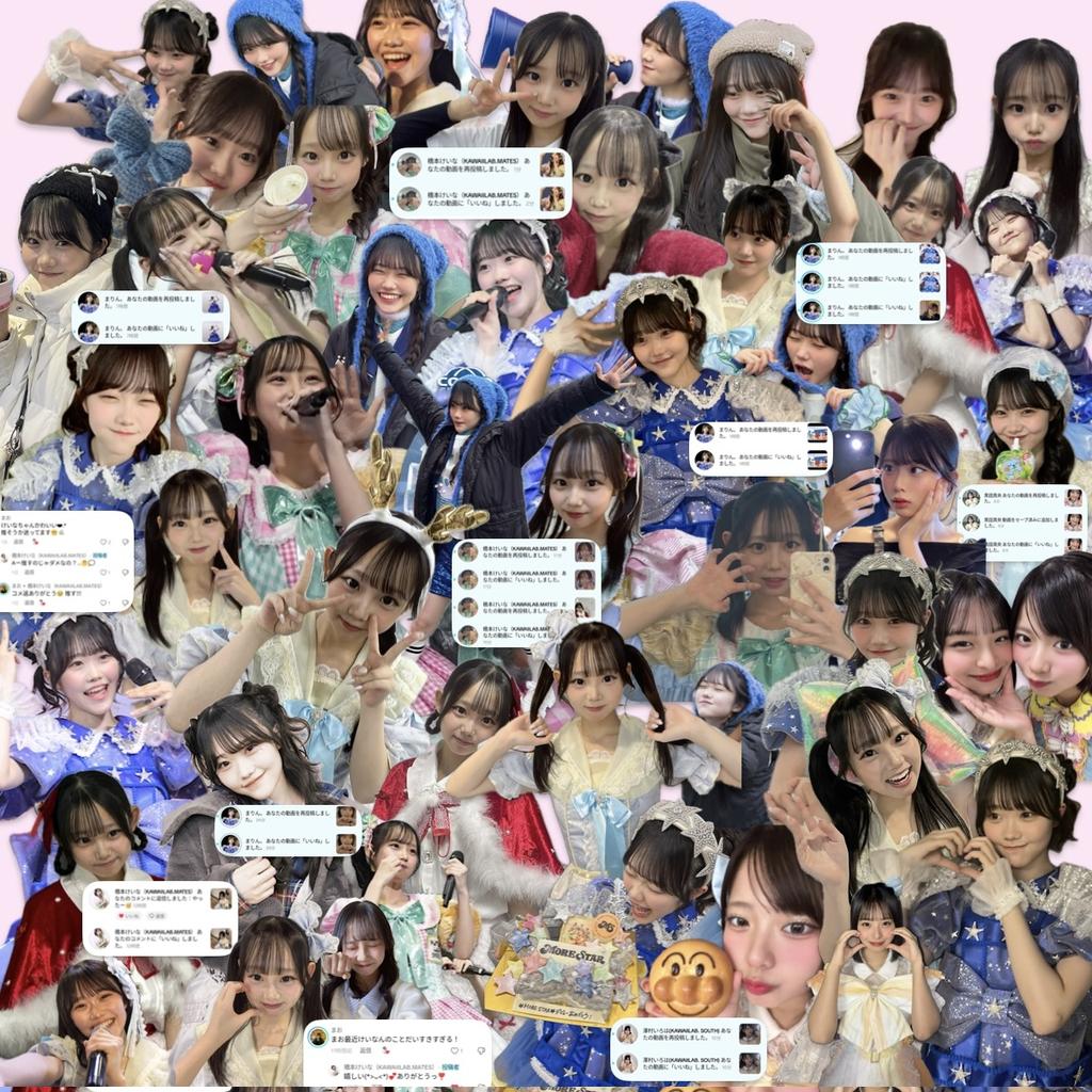_npaev's tweet photo. 初Tagです！🏷𓈒𓏸︎

09 福岡 🚺

遠藤まりんちゃん💙
橋本けいなちゃん🤍
澤村いろはちゃん🧡
黒田真央ちゃん🧡

同担、他担、他界隈の方大歓迎です！
カワラボ好きな方とたくさんお友達になりたいです️🫧

来年受験生なので現場は未定です🥲︎

♡ or RP で気になった方お迎えいきます！ https://t.co/yMjtWRlv9S