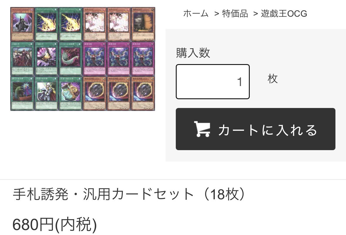 ケイトレード (@kay_trade) / Posts / X