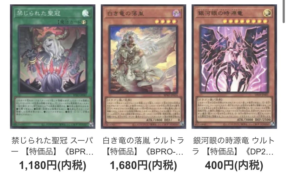 ケイトレード (@kay_trade) / Posts / X