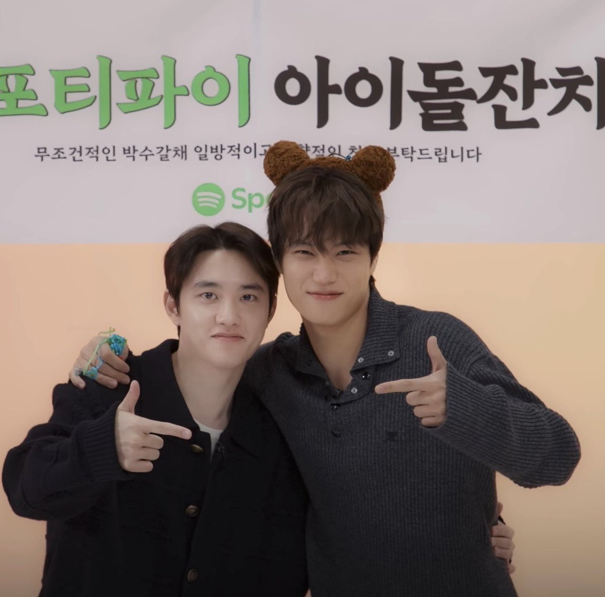 kaispanties's tweet image. guys..... lets sarang tf haja......