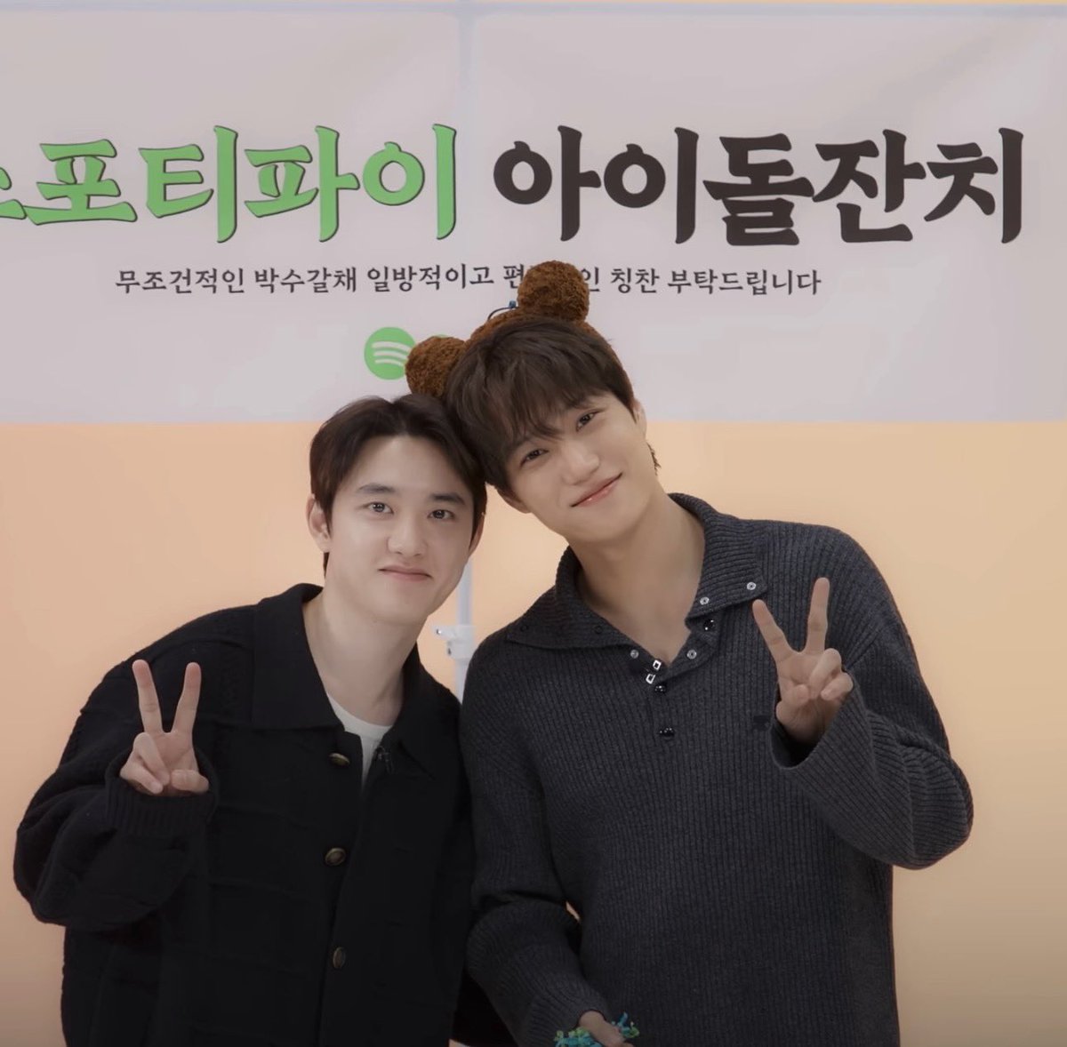 kaispanties's tweet image. guys..... lets sarang tf haja......