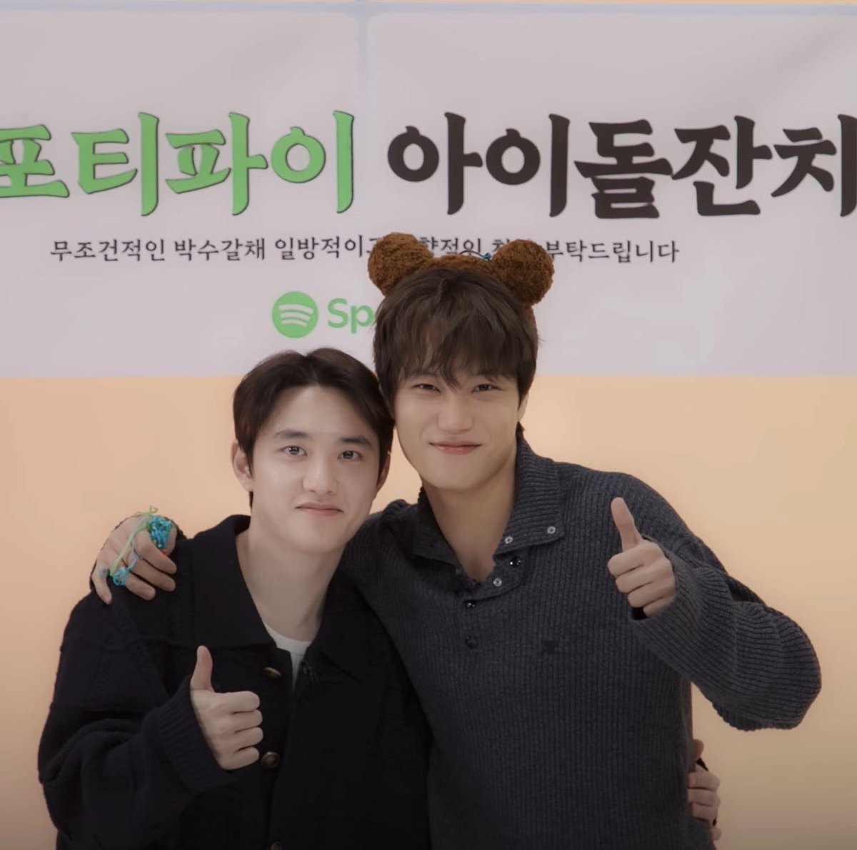 guys..... lets sarang tf haja......