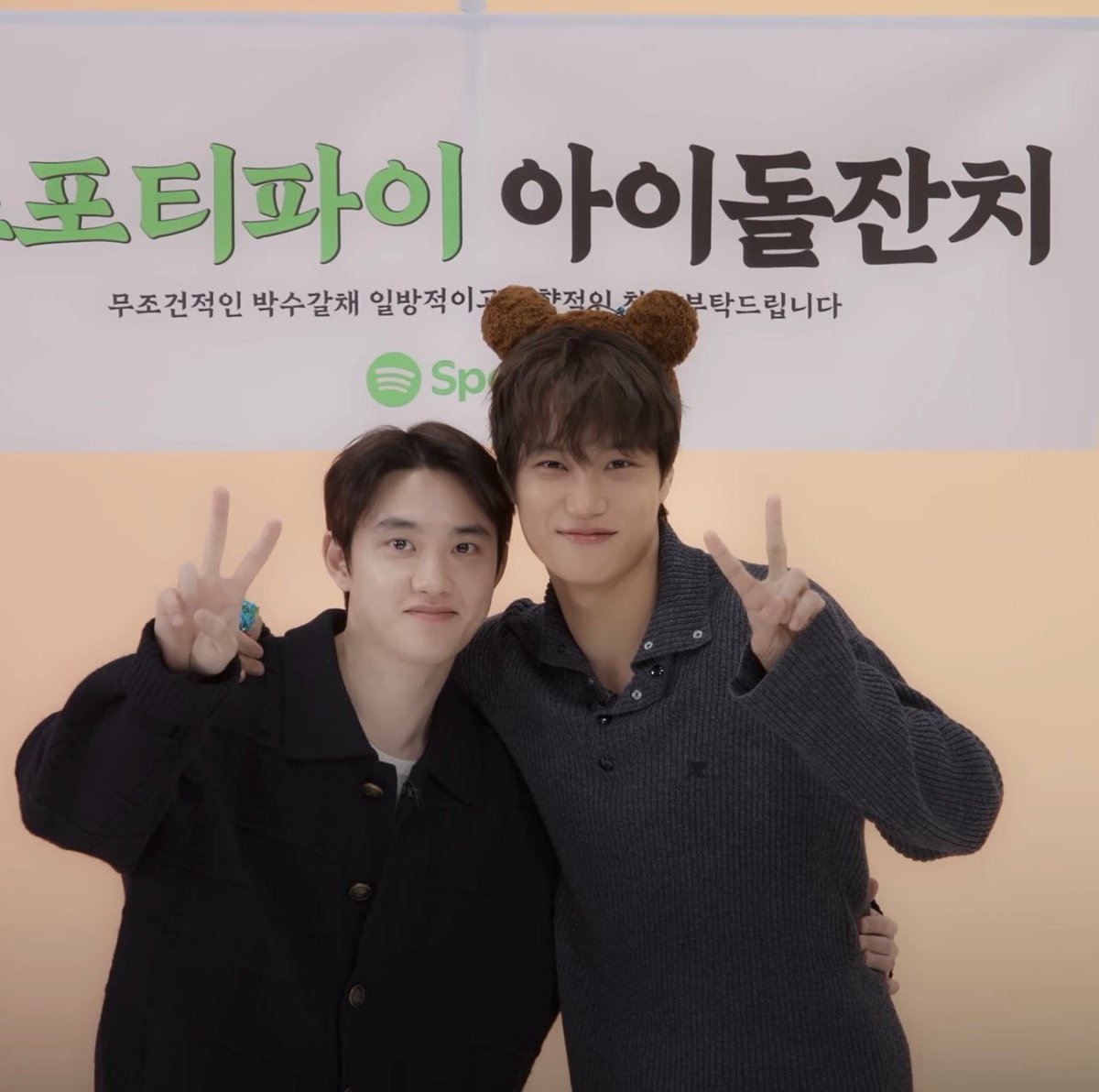 kaispanties's tweet image. guys..... lets sarang tf haja......