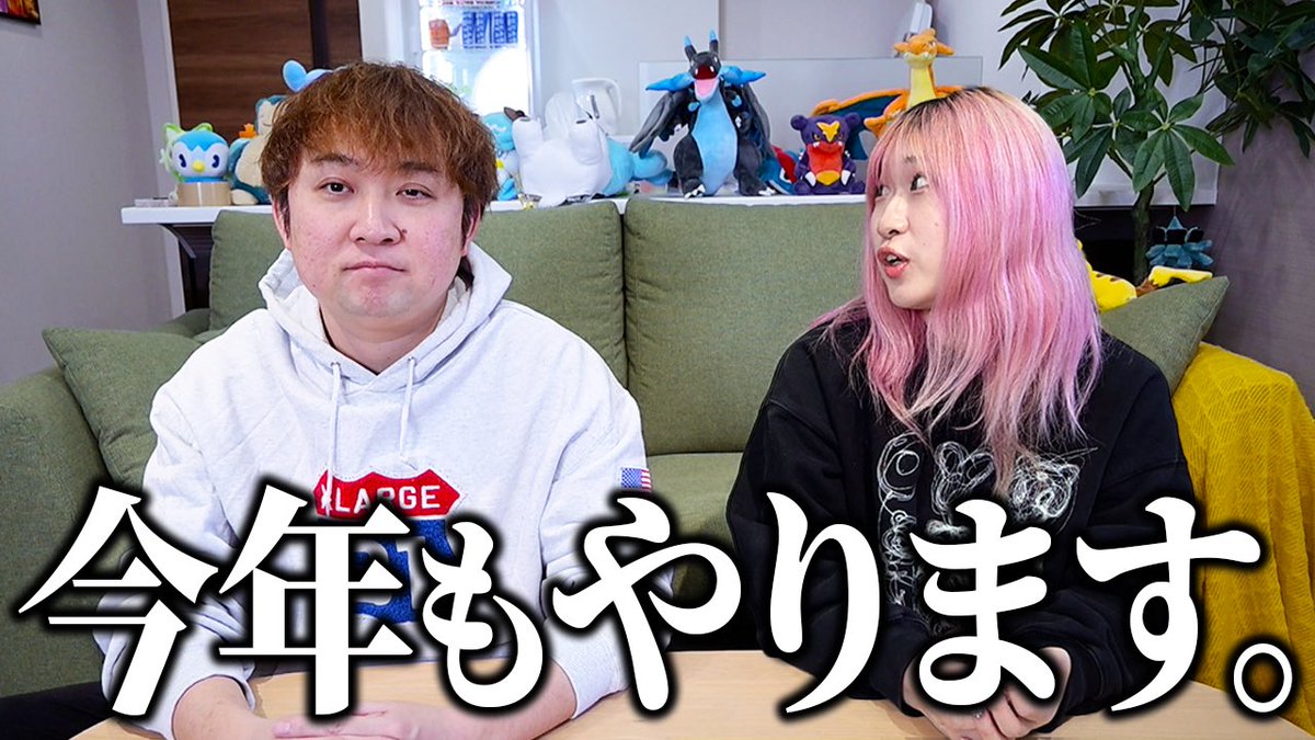 アドバンテージ いちご キクコ スリーブ アドバンテージ スリーブ