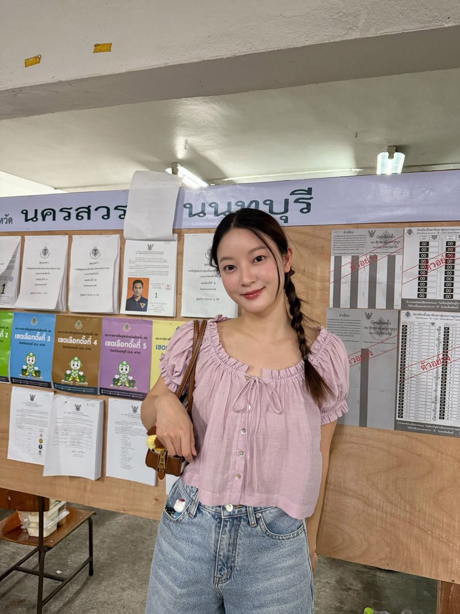 กิมมิคแบบคูมอิ้งค์แม้เสื้อไม่ส้มแต่เปิดรูปผู้สมัครแทน