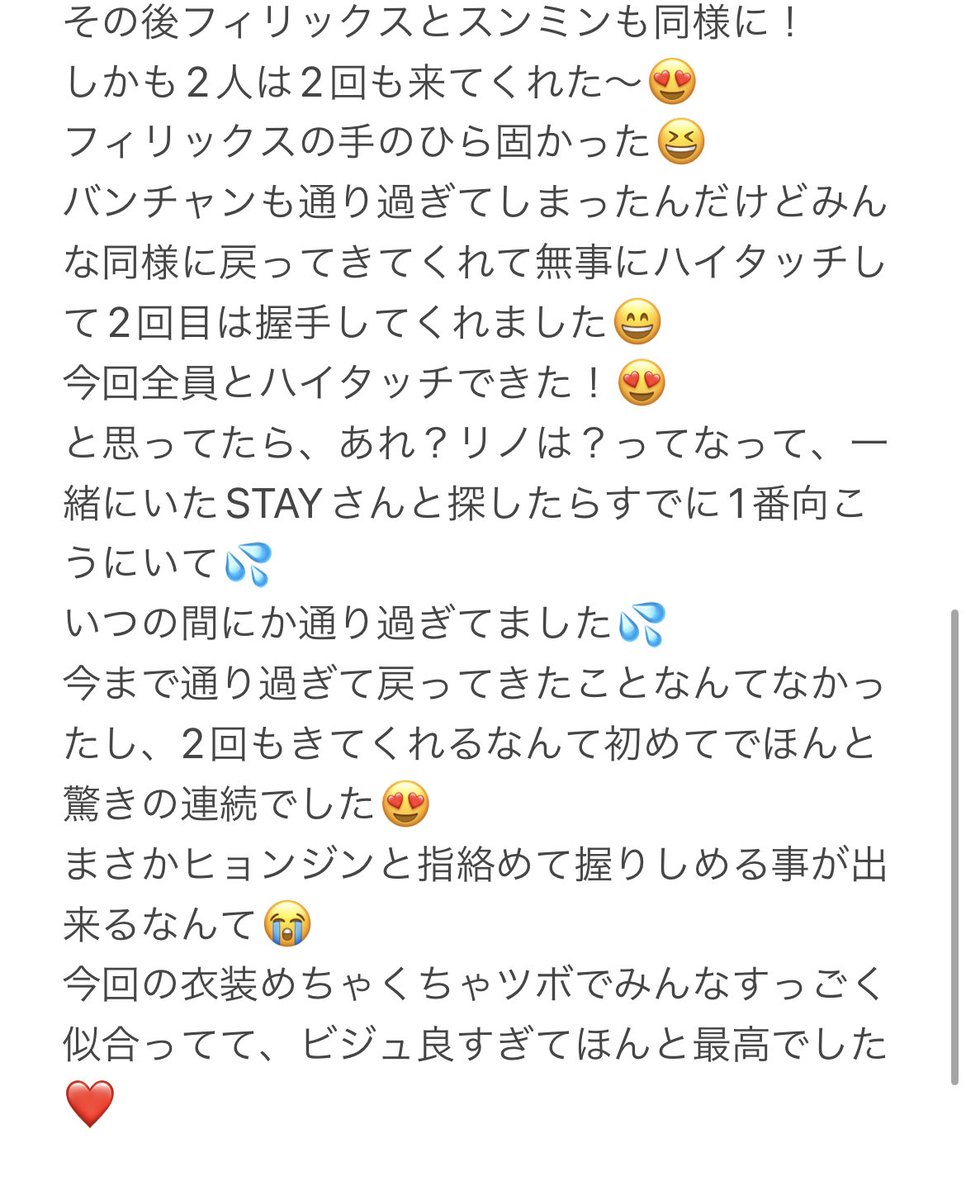 runrundak's tweet photo. https://t.co/zc2Ao9C8XM