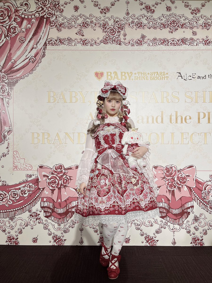 BABY,THE STARS SHINE BRIGHT/ALICE and the PIRATES BRAND-NEW