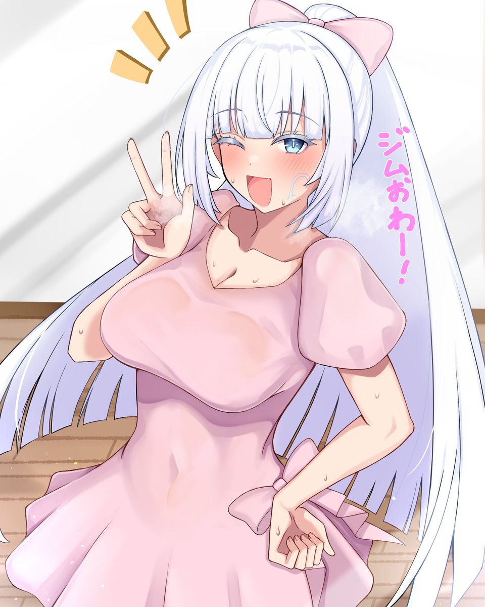 クリアのスピリットジムの服が可愛いというはなし 