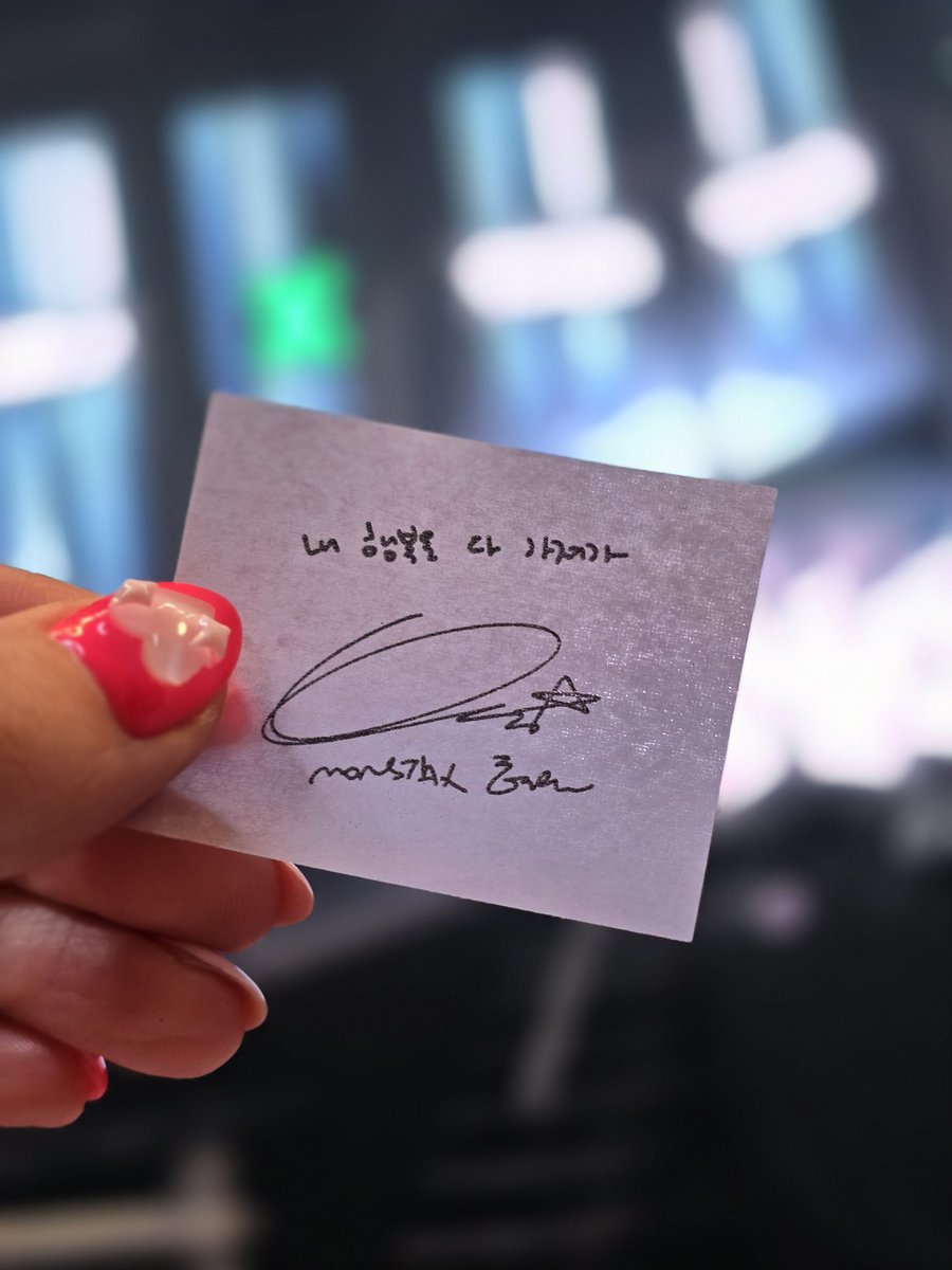 3일 동안 행복했고...
또 만나...💚