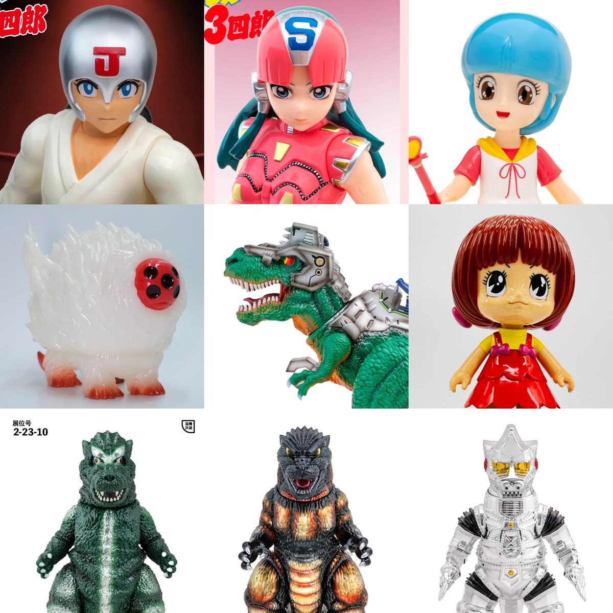 Kaiju One / 壹工房 (@Kaiju_One_HK) / Posts / X