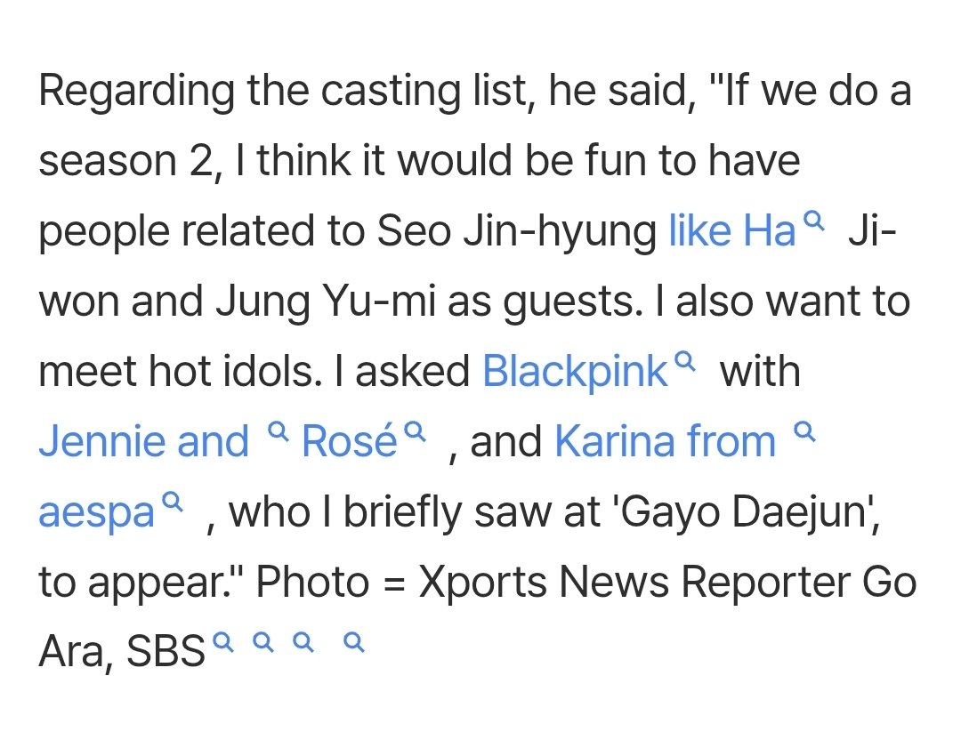 Rosé was asked by the producer of variety show 'My Grumpy Secretary' to appear in Season 2 of the show if it gets renewed. 
🔗:m.entertain.naver.com/home/article/3…

GRAMMY NOMINEE ROSÉ 
#GRAMMYs          #ROSÉ