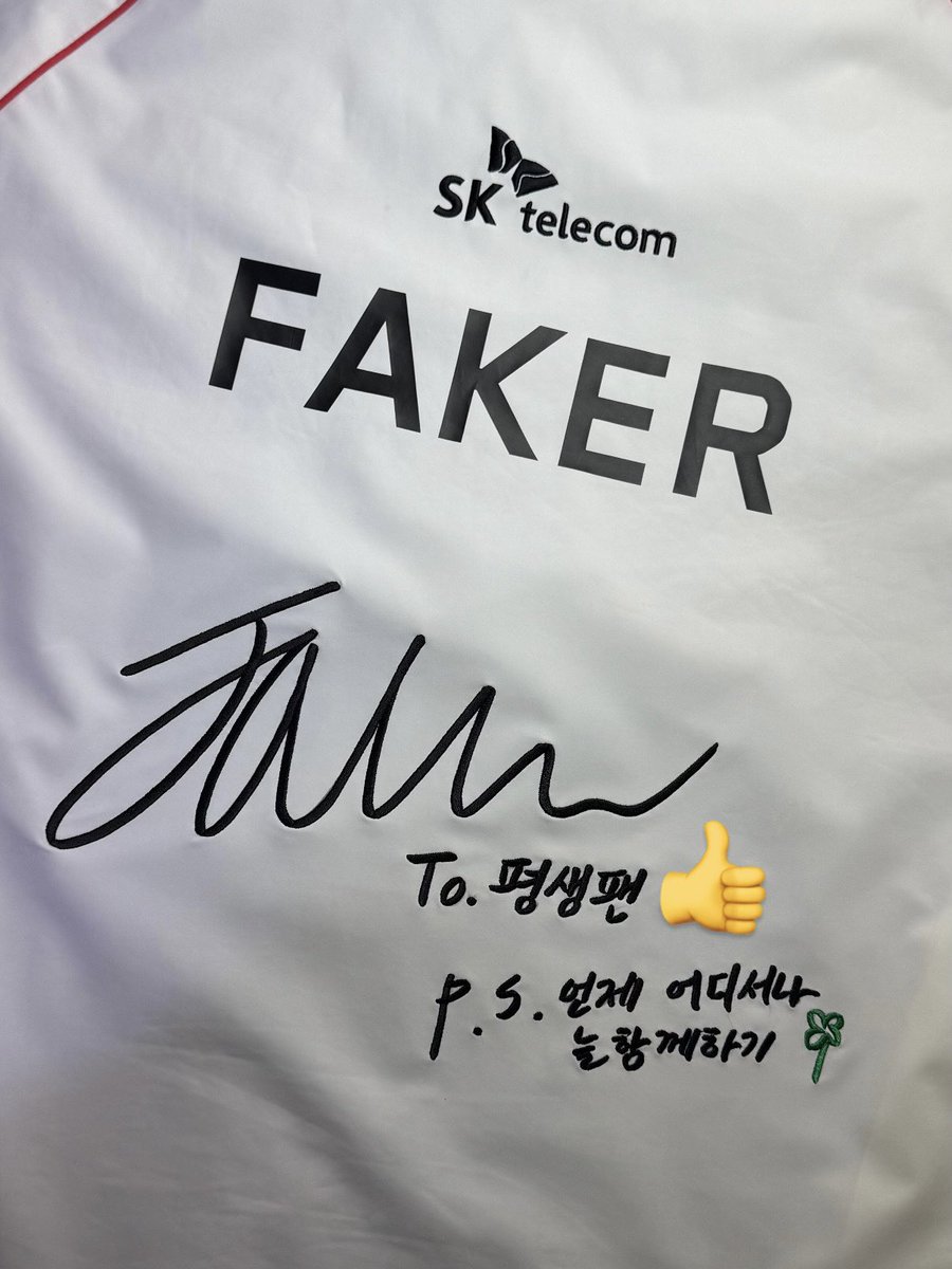aevonvon's tweet photo. 싸인받고 바로 태양자수 가서 맡겼는데 너무 이쁘게 잘 됐당.. 다들 태양자수가세요😭 사장님도 넘 친절하시고 안 바쁜날엔 맡긴 당일에도 받을 수 있어용!! https://t.co/hIGSqnfjmH