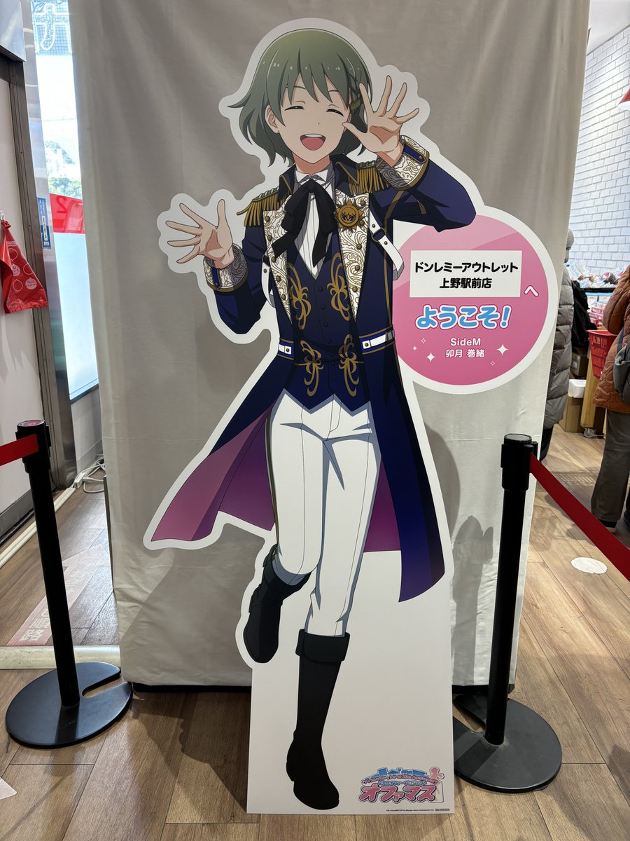 つきお tweet media