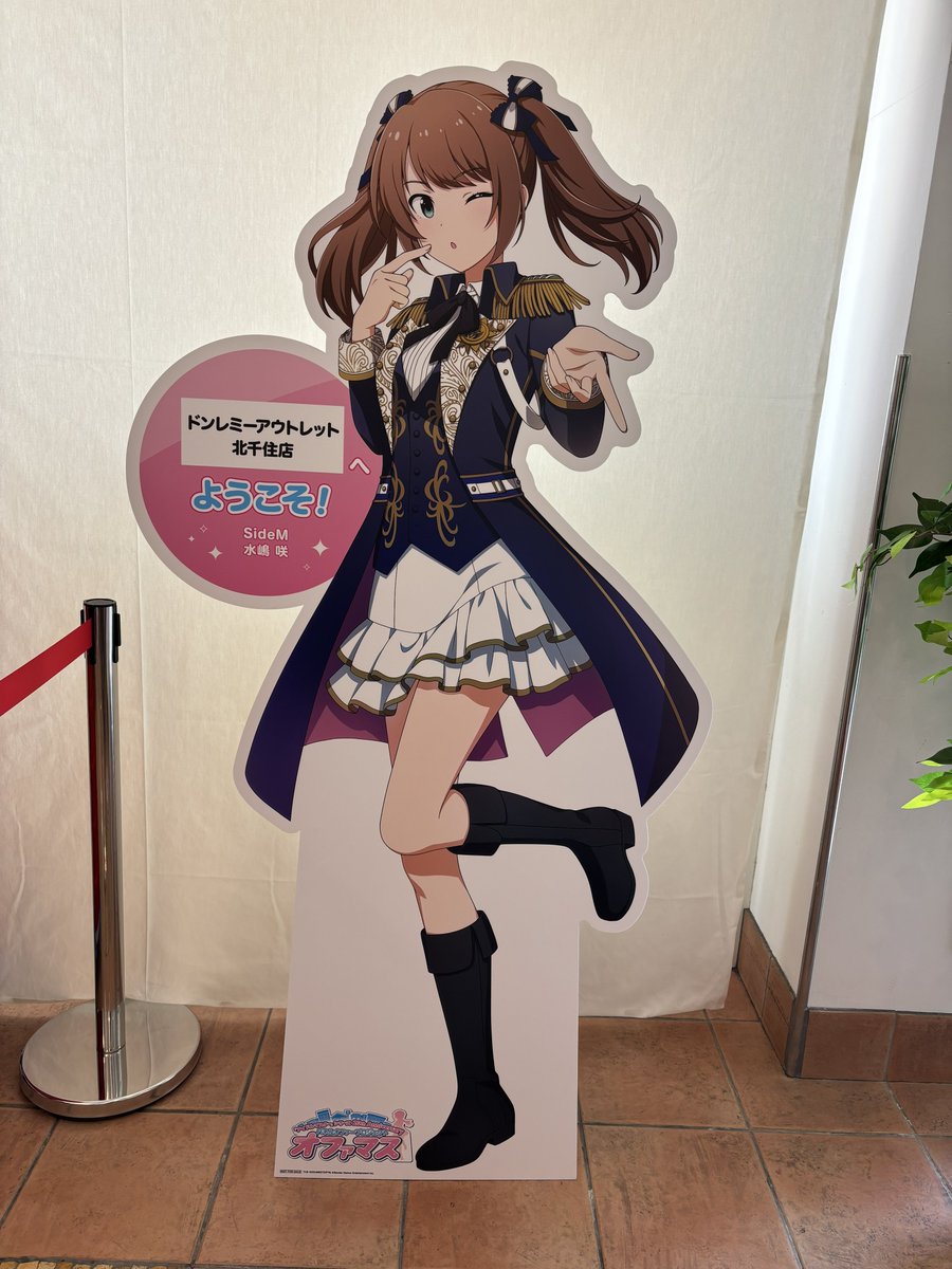 つきお tweet media