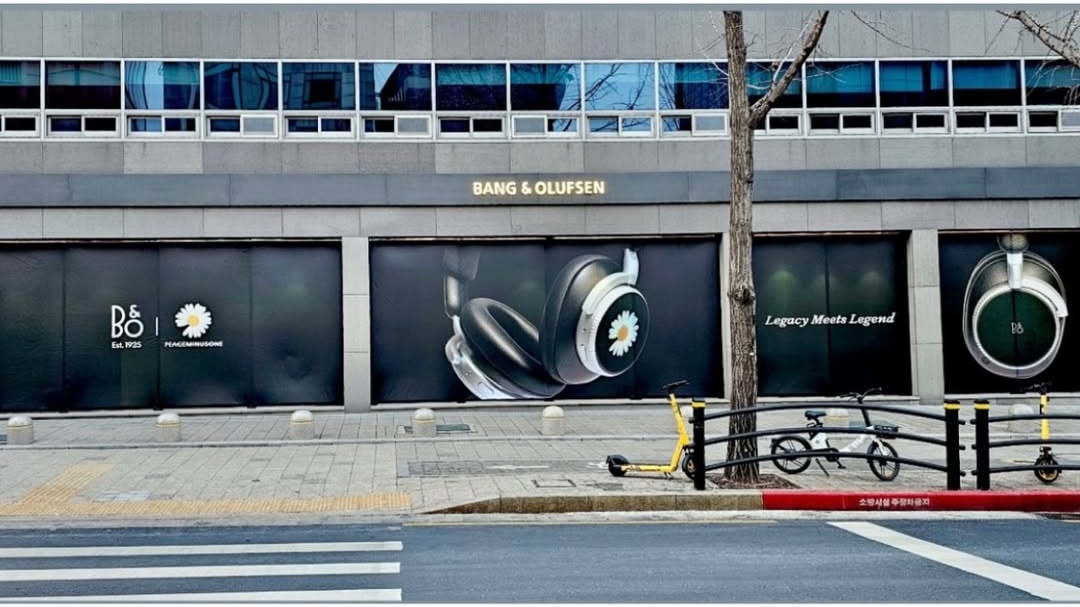 Legacy meets Legend Bang & Olufsen x #GDRAGON Peaceminusone