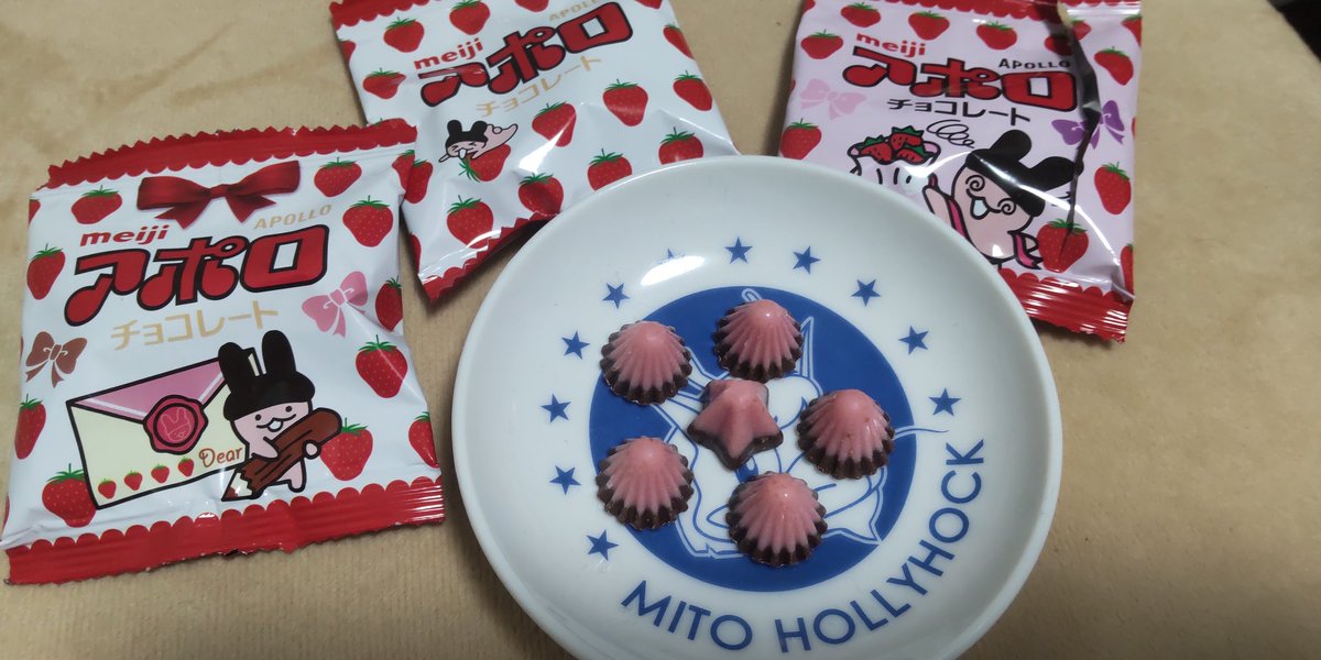 86taro(はむたろう) (@nonta374) / Posts / X