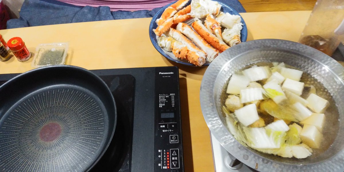 蟹と酒～～～✌️✌️✌️✌️✌️✌️✌️ 