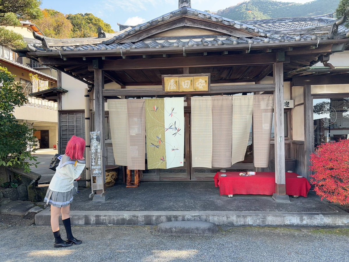 Cosplay／ラブライブ！サンシャイン！！
黒澤ルビィ🍭

千歌ちゃん、遅いなぁ…寝坊してるのかな…？

photo→塩さん(<a href="/s_star1020/">塩</a> )
📍撮影地許可済み
