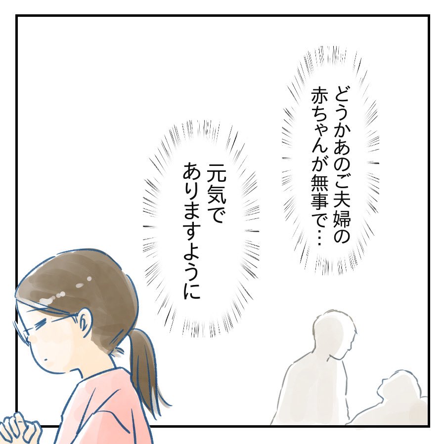 (1/3) 