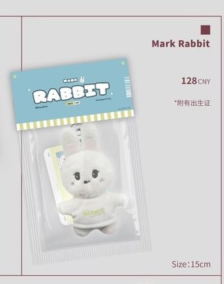 น้องคนนี้ค่าาาาา มีคนอยากได้มั้ยคะ เค้าซื้อมาแจกแล้ววววววว