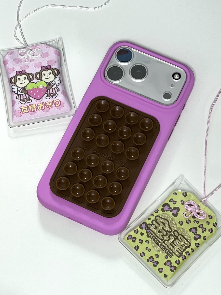 마민수 했서욥🍓🍫