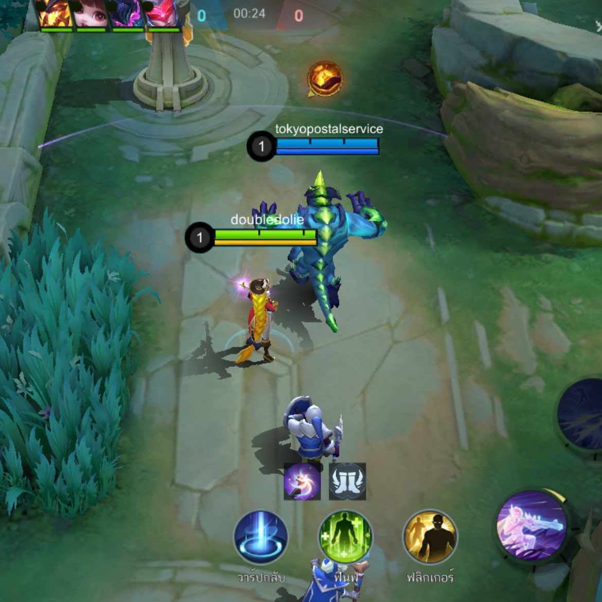 มีใครเขินไซส์ดิฟแบบเราบ้าง