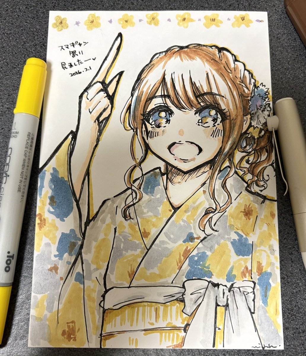 スマギャン祭り見てた！たのしかった🌸