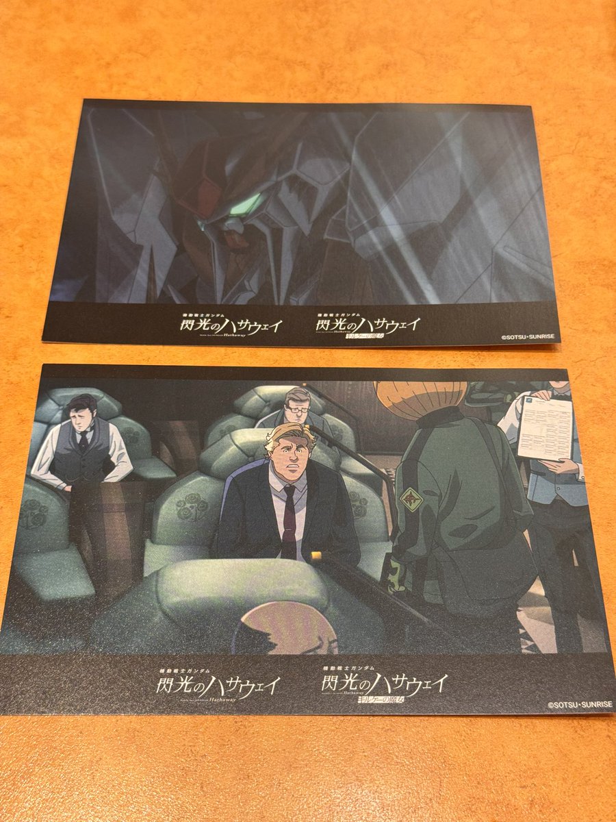 B賞イラストシート 全12種 ハズレとも言う。700円の紙😂 #閃光のハサウェイ