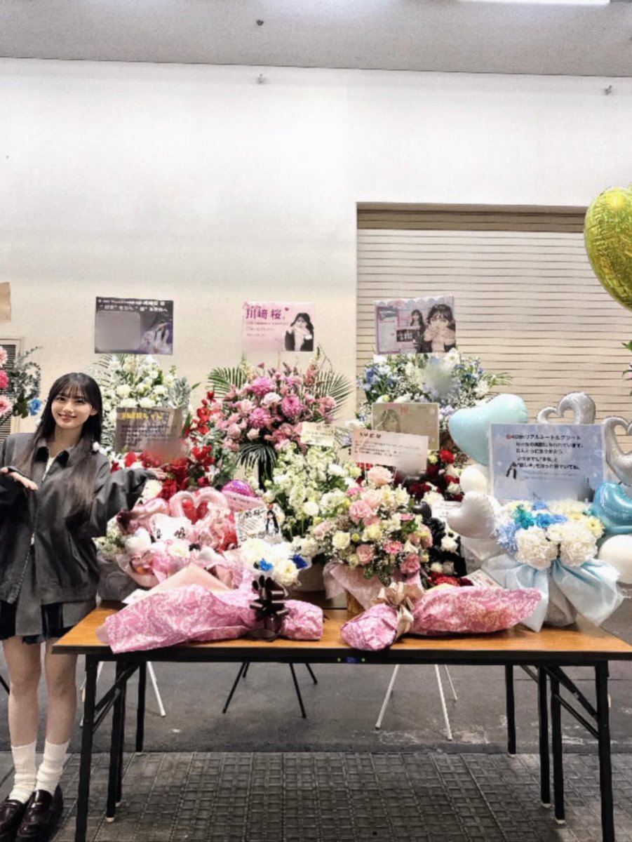 020126 #川﨑桜 -gram 🍵🪽☺︎