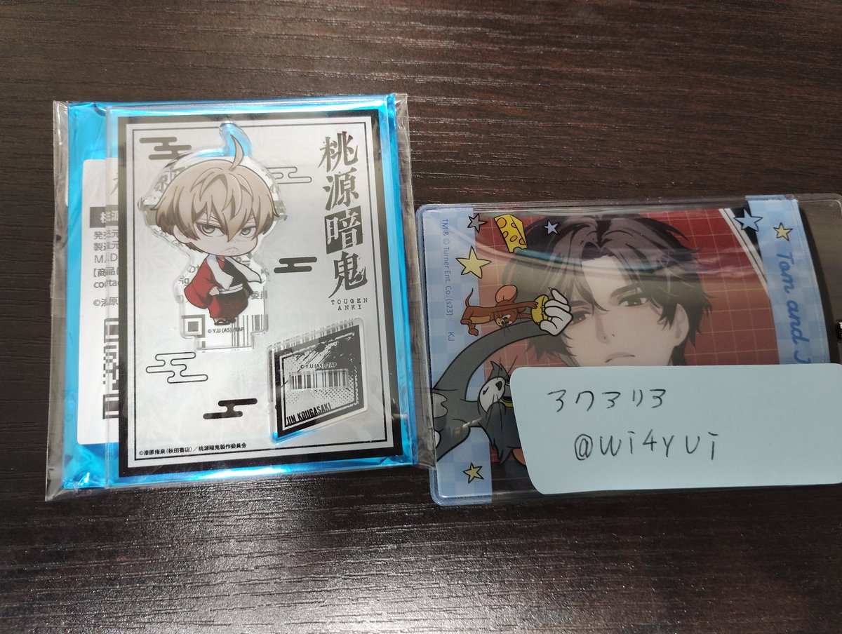 アクアリア@お取引垢 tweet media