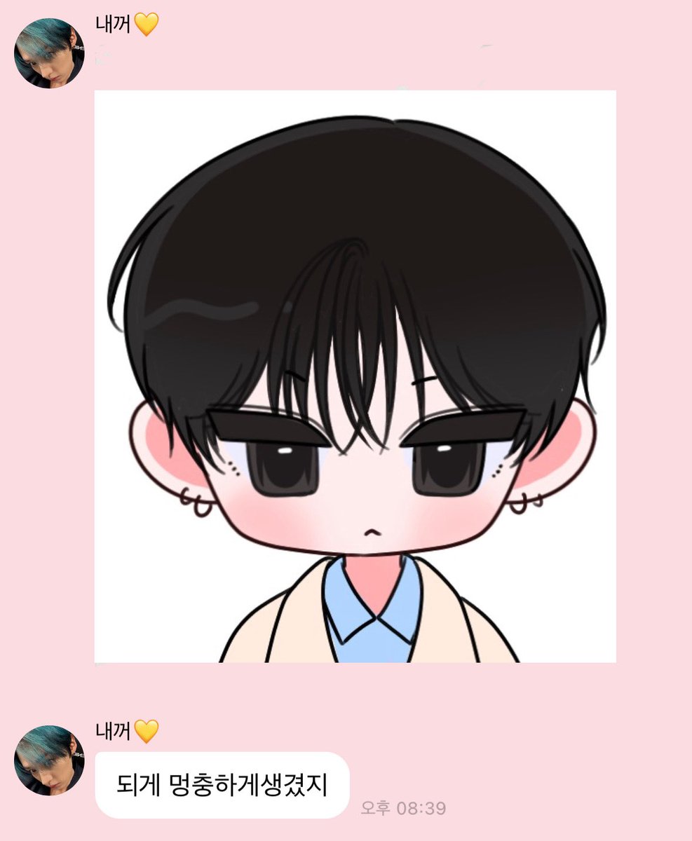 ໊ (@h4esu_) on Twitter photo 