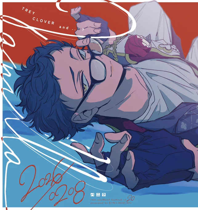 2/8の新刊サンプルです❣️(1/5)
トレ受け(ケイトレ、エートレ、デュトレ、リドトレ)の短編集です❣️ 