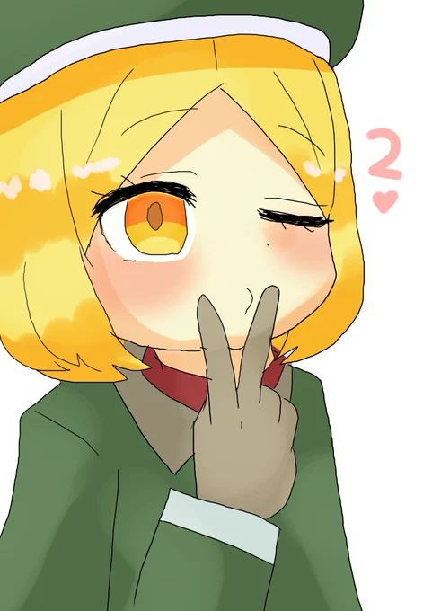 2なバニヤン