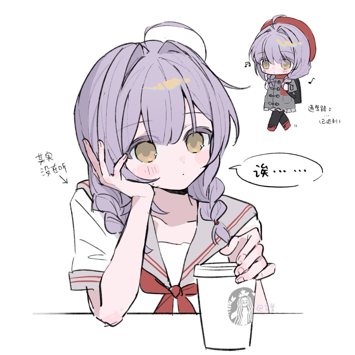 oc（青春版）
#oc 
#illustration
