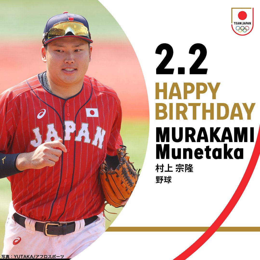 TEAM JAPAN tweet media