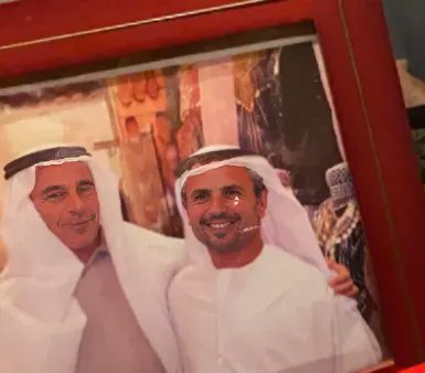 hagovmorocha's tweet photo. ¿Y sabés quién más era amigo de Epstein?

Sí, Martín Menem. https://t.co/udXJcyhMPD