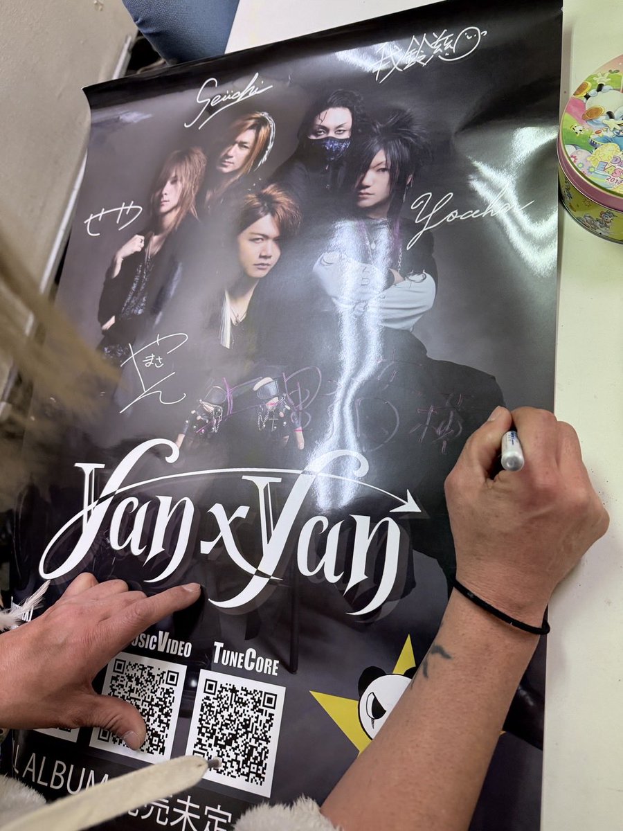 YanxYan よっちゃん (@crying79) / Posts / X